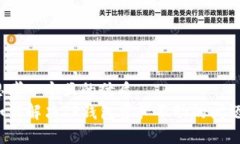 思考一个且的优质   如何