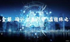 思考一个且的  TP钱包为什