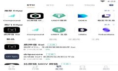 如何查询TP钱包地址：详细