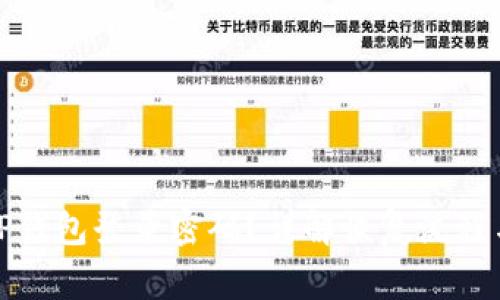 如何找回TP钱包登录密码？详解恢复流程与注意事项