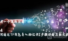 思考一个且的优质优质如