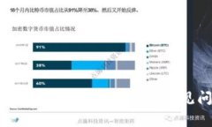 如何绑定TP钱包：详细教程