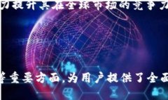 思考一个且的优质  虚拟币
