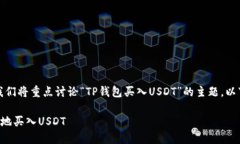 为了提供高质量的内容，