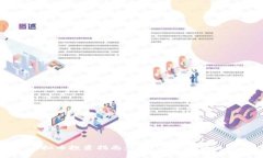 海淀区虚拟币投资指南：