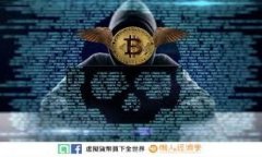TP钱包如何成功入驻新币：