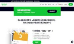 详解Facebook虚拟币Libra：未