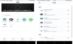TP冷钱包转账流程详解：安
