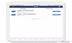 泰达币（Tether）真伪分析
