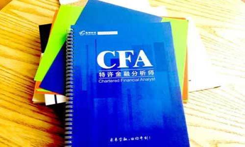 虚拟币BDP：了解这一新兴数字货币的潜力与应用

虚拟币, BDP, 数字货币, 区块链/guanjianci

随着数字经济的快速发展，虚拟货币逐渐进入公众的视野。BDP（Blockchain Decentralized Protocol）作为一种新兴的数字货币，正在吸引越来越多的投资者关注。本文将深入探讨BDP的背景、特点、潜力以及在未来数字经济中的应用。

什么是BDP虚拟币？

BDP是一种基于区块链技术的去中心化数字货币。它的设计目的在于通过一个安全、透明且不可篡改的网络，来实现价值的传递与储存。BDP的核心理念是“去中心化”，它希望通过区块链技术，使得每个用户在交易时无需依赖传统金融机构。这使得BDP不仅可以用于交易，还能够实现智能合约、去中心化金融（DeFi）等多种应用场景。

BDP的主要特性

BDP具有一些独特的特性，使其与其他虚拟货币区分开来。首先，BDP采用了一种创新的共识机制，这种机制提高了交易速度和网络安全。其次，BDP交易的透明性和可追溯性，使得用户可以对每一笔交易的来源和去向一目了然，进一步增强了信任。此外，BDP的费用相对较低，适合大规模交易的需求。

BDP的应用场景

BDP不仅仅是一种交易媒介，其应用场景非常广泛。首先，在电子商务领域，BDP可以作为支付工具，帮助商家减少交易成本。其次，在供应链管理中，BDP可以实现产品从生产到销售的全程追踪，提高透明度。最后，在数字资产管理中，BDP也扮演了重要的角色，能够有效支持资产的数字化和流动性。

投资BDP的风险与机遇

尽管BDP拥有巨大的潜力，但投资者在考虑进入这一市场时也需警惕相关风险。虚拟货币市场波动剧烈，价格容易受到市场情绪和政策的影响。此外，安全问题也是不可忽视的，用户需谨慎保管自己的数字钱包。而BDP整体市场仍在发展阶段，未来随着技术的成熟和应用的普及，可能带来丰厚的投资回报。

如何获取和使用BDP？

获取BDP的方法主要有三种：直接购买、挖矿和参与项目的ICO。用户可以选择在各种数字货币交易所上直接购买BDP，或通过参与挖矿获取。同时，一些新兴项目或平台还会通过ICO的形式来融资，用户通过参与ICO获得BDP。在获得BDP后，用户可以通过数字钱包进行存储和交易，或参与其社区活动，享受更多的权益。

未来BDP的发展趋势

未来，BDP的前景十分广阔。随着区块链技术的不断演进和去中心化理念的传递，BDP将逐渐被更多人接受。同时，越来越多的商家可能会接受BDP作为支付手段，从而扩大其使用范围。预计政府和监管机构也将逐步研究及制定相关政策，为BDP的合规发展奠定基础。

总结

综上所述，BDP作为一种新兴的虚拟币，不仅具有独特的技术优势，还有广泛的市场应用。尽管投资风险不容忽视，但整体来看，BDP在未来的数字经济中有着不可小觑的潜力。相信随着市场的逐步成熟，BDP的价值和应用将会越来越显著，值得投资者长期关注。

---

### 相关问题

1. 如何评估BDP的投资价值？
2. BDP与其他虚拟货币的比较分析。
3. BDP的技术背景及发展历程。
4. BDP的市场接受度及应用前景。
5. 如何安全地投资和存储BDP？
6. 监管政策对BDP发展的影响。

接下来我将逐个详细回答这些问题。请稍等。
