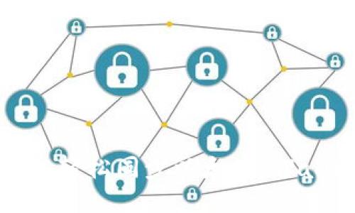 如何通过TP钱包轻松同步以太坊 Wallet（以太钱包）