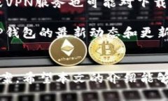 思考一个且的  如何解决香