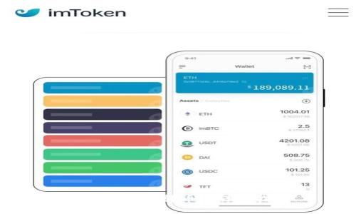 TP钱包跨链转币的详细指南