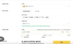 : TP钱包交易所进不去的解