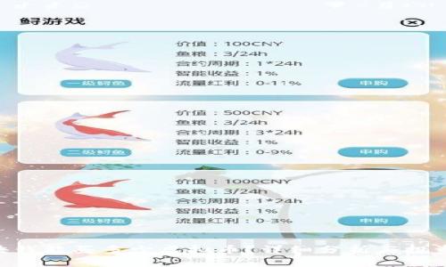 1万块钱能买多少虚拟币？详细分析与投资建议