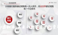 优质Tpay虚拟币：未来的数