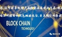 详细介绍在如今的数字货