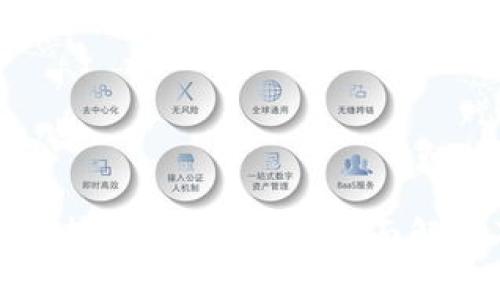 : tp钱包最少转多少以太坊？全面解析及用户指南