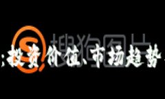 及相关关键词CvC虚拟币详