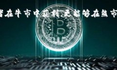 详细内容介绍：在当今的