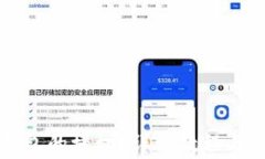 如何取消TP钱包的授权？详