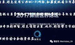 为什么你在TP钱包中购买的