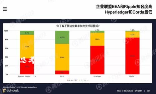 思考的的

在哪里能看到虚拟币的利好消息？
