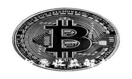 TP钱包投票收益解析及策略