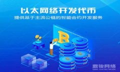 思考一个且的优质  如何将