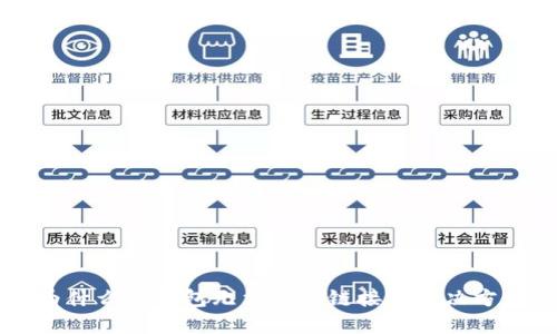 为什么TP钱包无法访问链接及解决方法