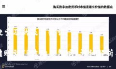 思考用户搜索及的及关键
