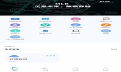 《TP钱包交易指南：如何顺