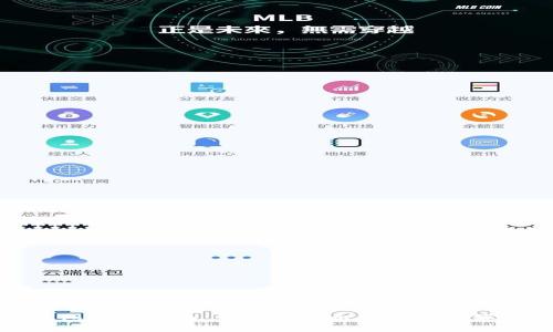 《TP钱包交易指南：如何顺利出售你的数字资产》
