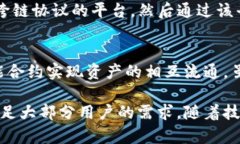 TP钱包的币币兑换功能详解