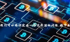 思考为了搜索引擎（）以