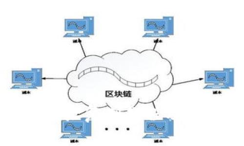 TP钱包地址复制教程及使用技巧