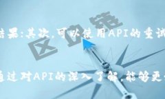 xiaoti虚拟币交易接口全解