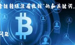 好的，我为您提供一个关
