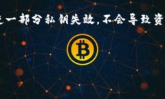 简介在数字货币的世界中