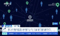 思考一个且的  什么是虚拟