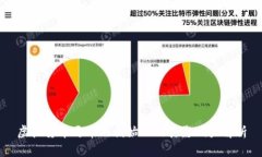 虚拟货币马币的创始人及
