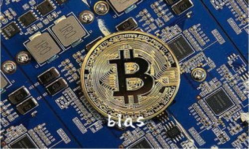 bias