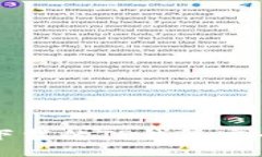 u/u    外国ID下载的TP钱包安
