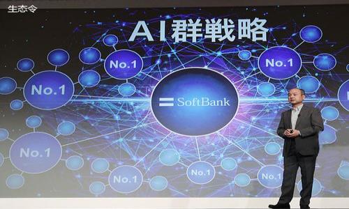 

TP钱包闪兑功能不可用的原因与解决方案