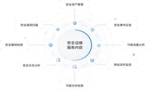 balance/balance
详解TP钱包如何安全便捷地转入IOST
