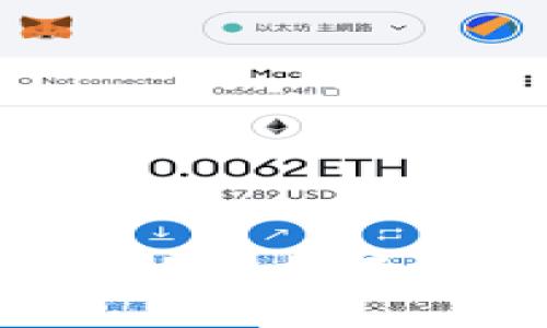 TP钱包如何便捷地兑换不同币种：完整指南