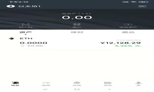思考一个且的优质

虚拟币交易模式解析：C2C交易是否唯一选择？
