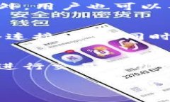 提示：下面是包含和关键