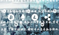 探秘虚拟R币：投资者需要