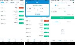 虚拟币和旁氏币：区别与